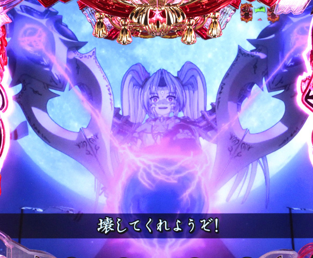 5.1.1 リーチ別信頼度画像
