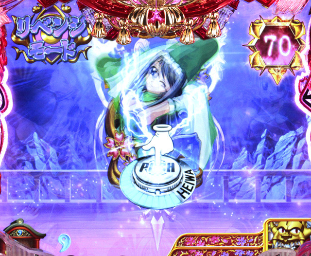 6.1.1 連続演出信頼度[リベンジモード]画像