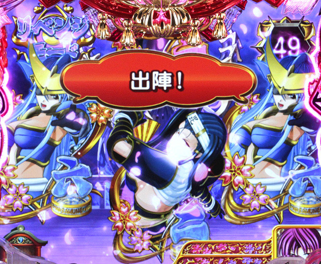 6.2.1 リーチ別信頼度[リベンジモード]画像