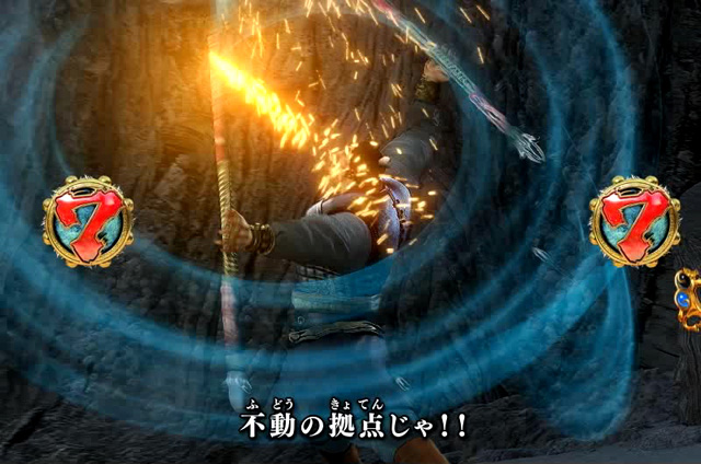 9.2.1 武将リーチ画像