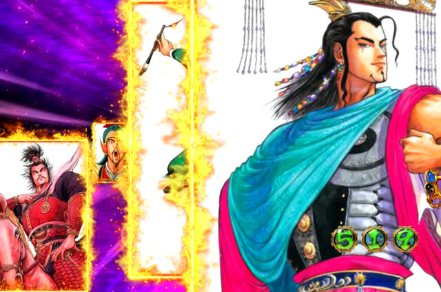 11.11.1 原画背景変化先読み[大乱RUSH]画像