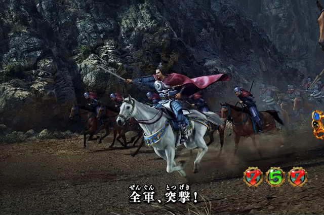 11.8.1 敵将バトル(リーチ)[大乱RUSH]画像