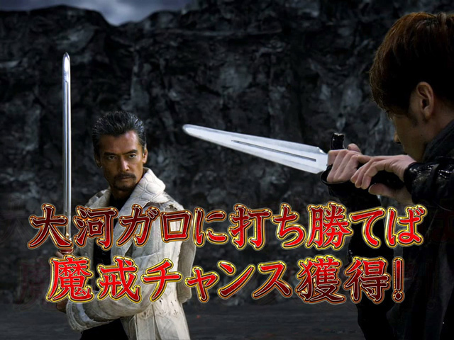 3.2.1 1stバトル画像