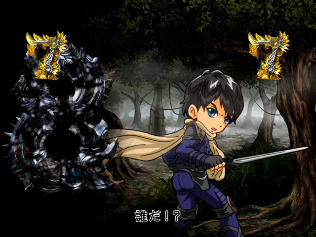 10.7.2 2Dキャラクターリーチ画像