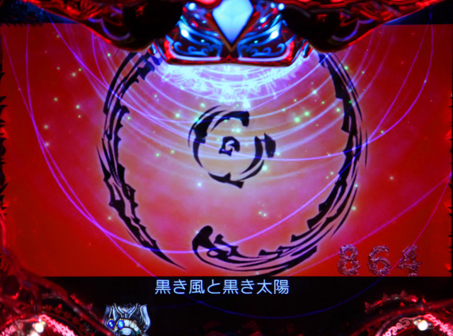 4.16.1 オープニング予告信頼度画像