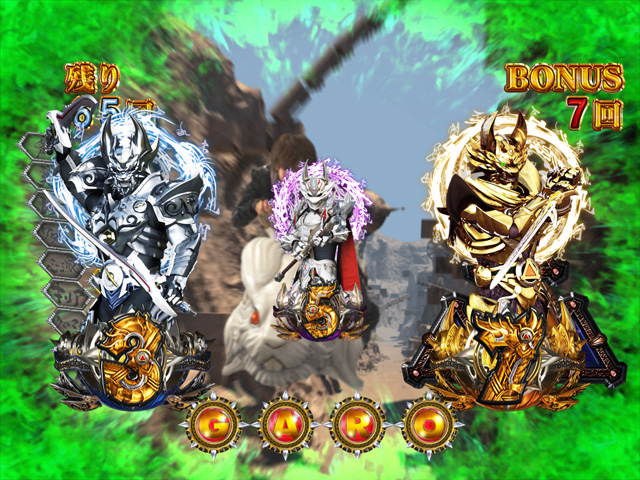 7.8.1 図柄変化連続予告信頼度[真魔戒RUSH]画像