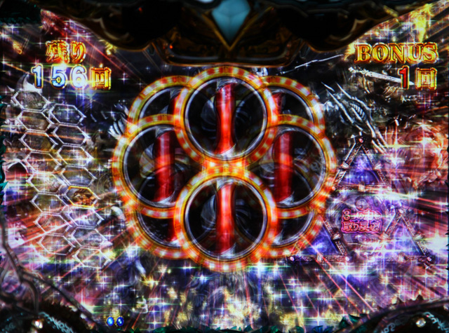 7.6.1 ボタン一撃煽り演出信頼度[真魔戒RUSH]画像