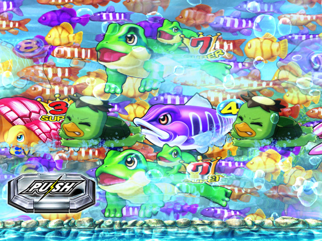 7.9.1 魚群予告画像