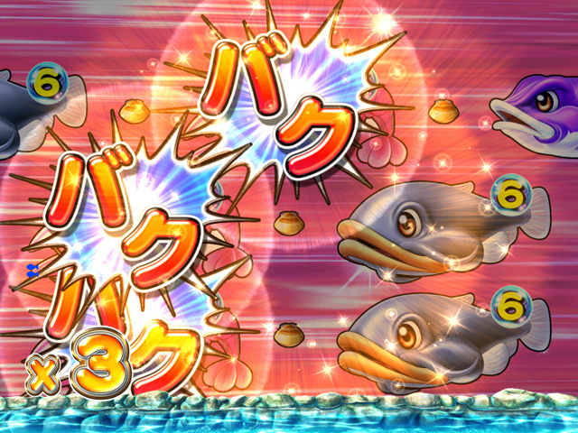 7.11.1 バクバクチャンス画像