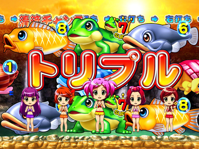 10.7.1 ミニキャラライン増加予告[清流チャンス]画像