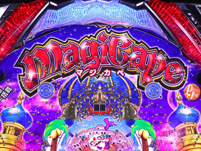 3.7.1 クラッシックモード画像