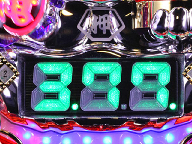 5.6.1 遅れ変動予告画像