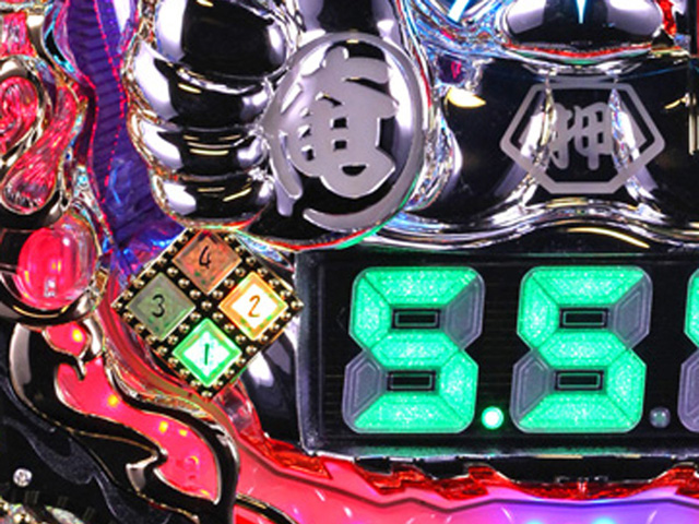 5.2.1 保留変化予告画像