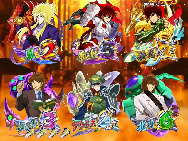 4.4.1 特殊モード画像