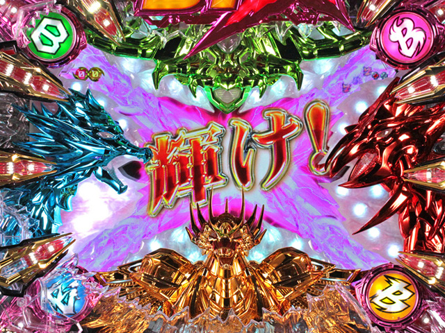 5.3.1 ビート役モノ画像