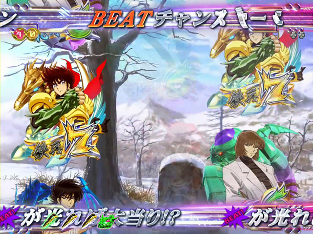 6.7.1 BEATチャンスゾーン予告画像