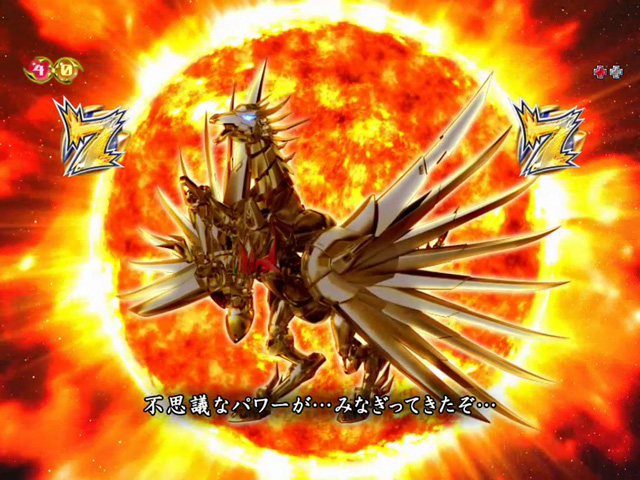 7.2.1 四霊獣ロングリーチ画像