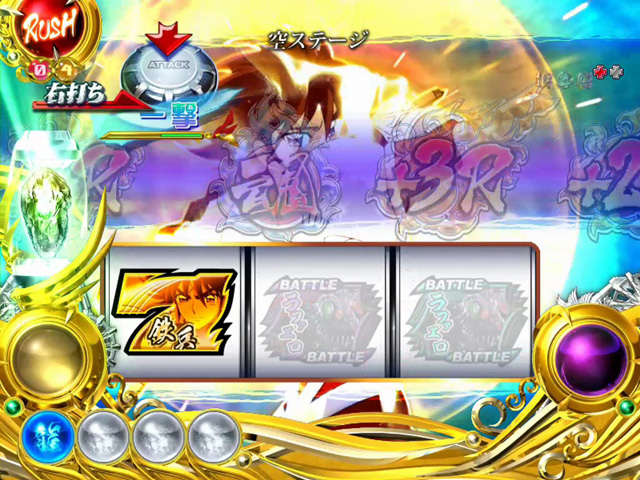 9.1.1 華蓮ルーレット[BT RUSHモード]画像