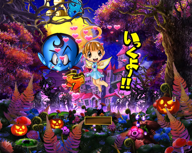 8.8.1 リーチ系キャラ予告画像