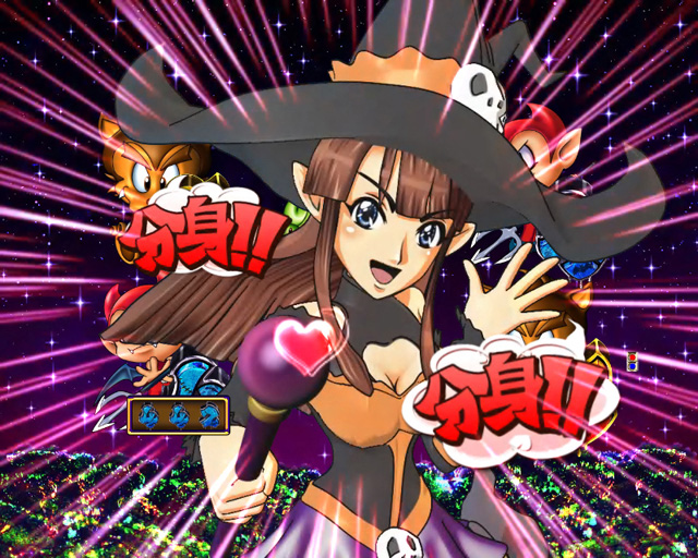 9.2.1 ミミちゃん分身リーチ[森系]画像