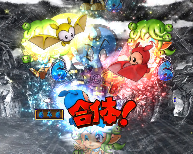 9.4.1 レインボーコウモリリーチ[コウモリ系]画像