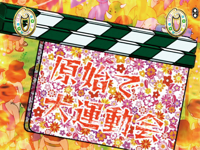 8.2.1 花柄演出画像