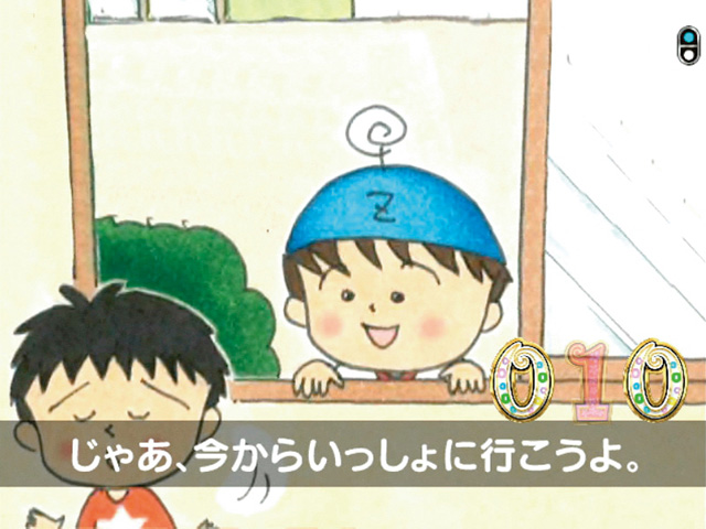 9.3.1 本リーチ画像