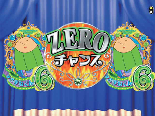 5.1.1 連続演出信頼度画像