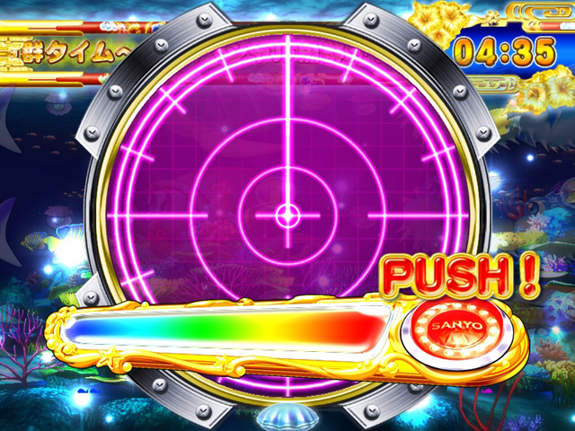 3.3.2 スペシャル魚群タイム