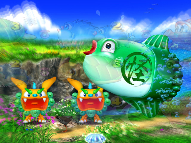 5.7.1 チビシーサー予告[沖縄モード限定]画像