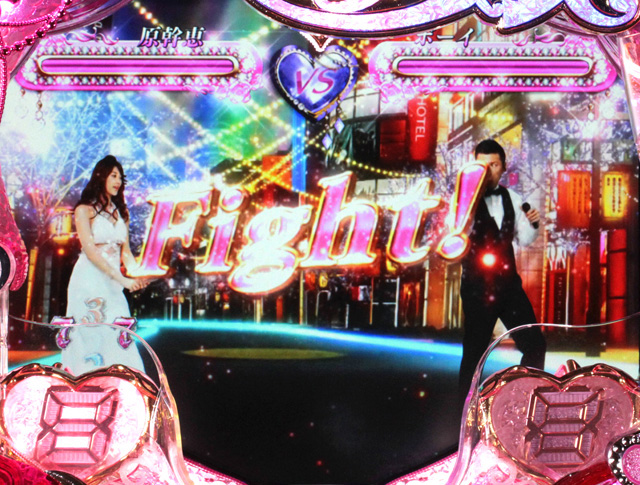 10.10.1 ラブ嬢ファイトリーチ画像
