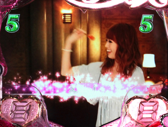 10.12.1 BARリーチ画像