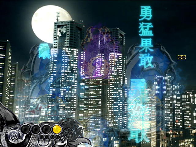 6.1.1 文字予告画像
