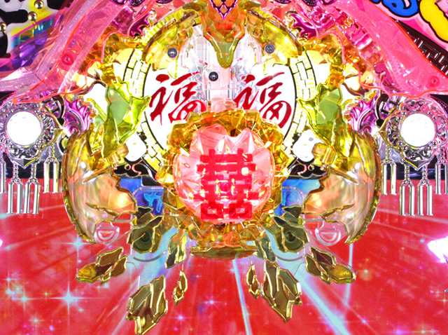 4.2.1 宝玉役モノ画像