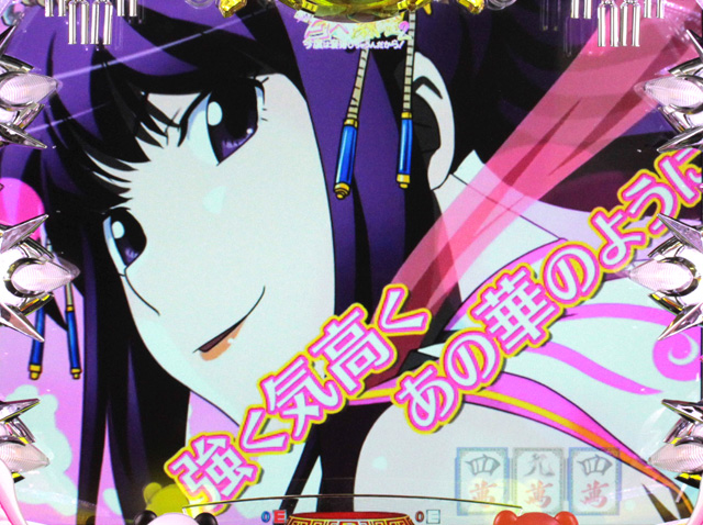 5.8.1 アニメOP演出画像