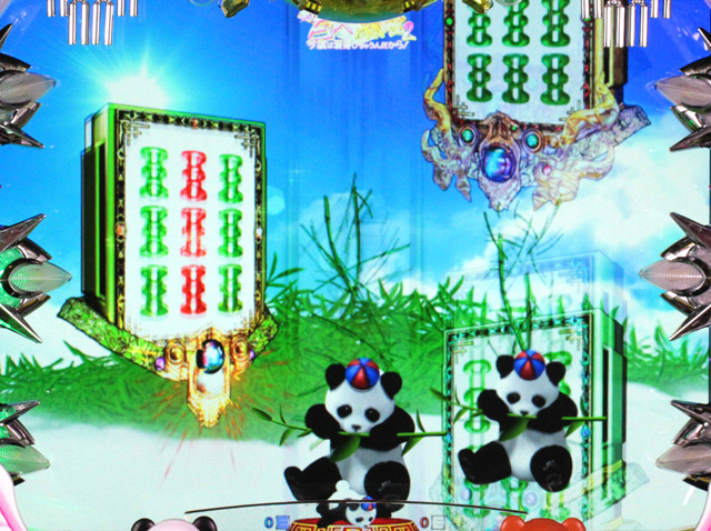 5.4.1 笹ピラミッド演出画像