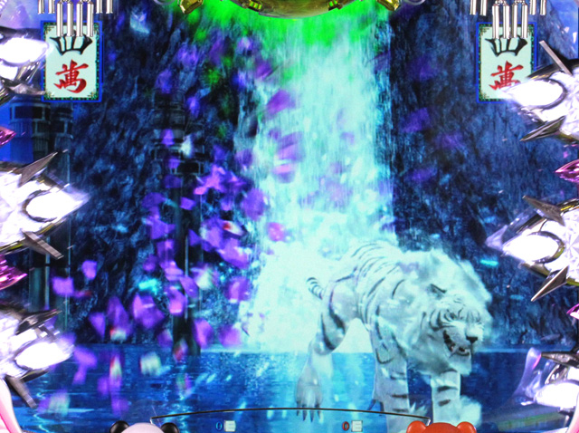 6.5.1 四獣リーチ画像