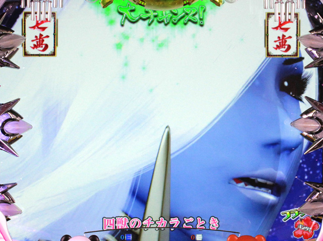 6.4.1 天声システム画像