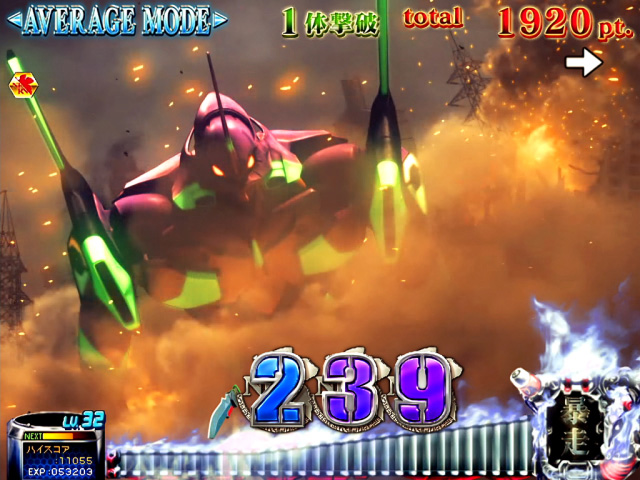 4.2.1 BATTLE MODE画像