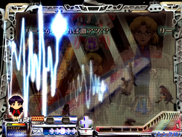 9.9.1 画ブレドックン画像
