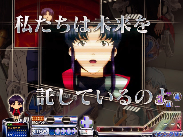 9.18.1 ストーリーSU画像