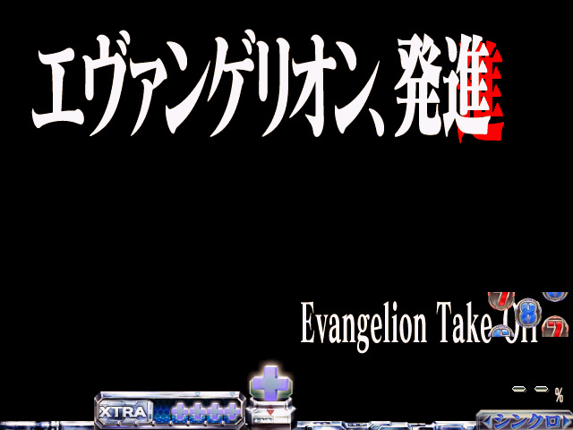 9.22.1 タイトル予告画像