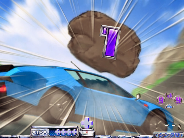 10.9.1 新ミサトカーCG[ロングリーチ]画像