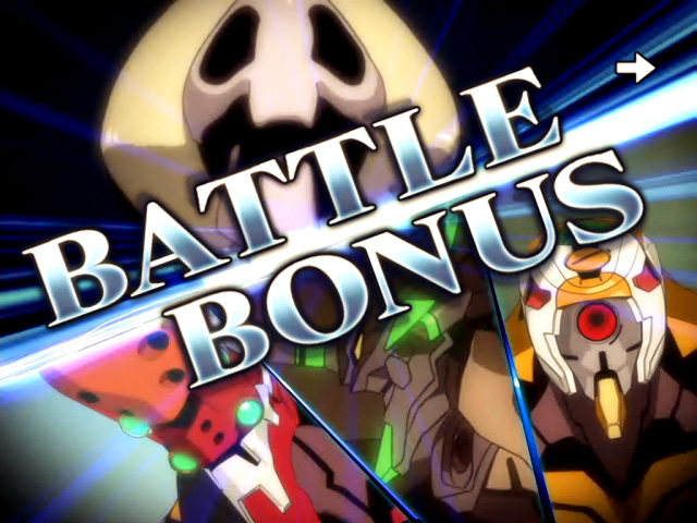11.4.1 BATTLE BONUS画像