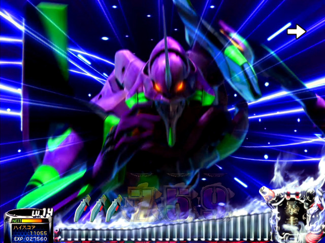 12.2.1 初号機加速予告[BATTLE MODE]画像