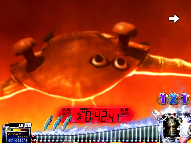12.9.2 バトル演出(AVERAGE MODE)[BATTLE MODE]
