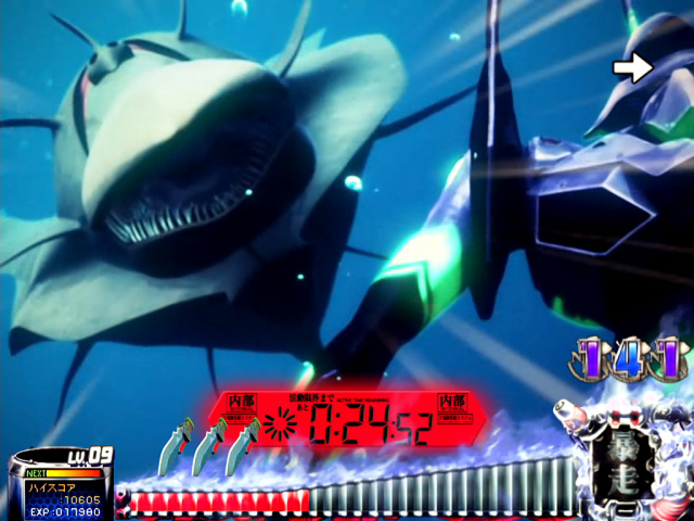 12.9.2 バトル演出(AVERAGE MODE)[BATTLE MODE]