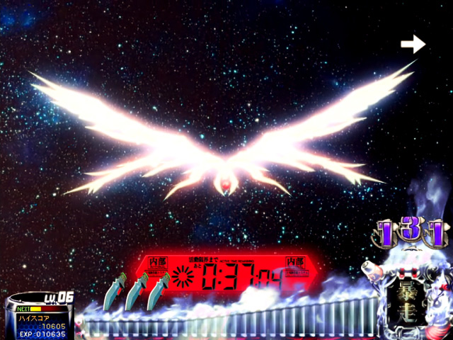 12.9.2 バトル演出(AVERAGE MODE)[BATTLE MODE]
