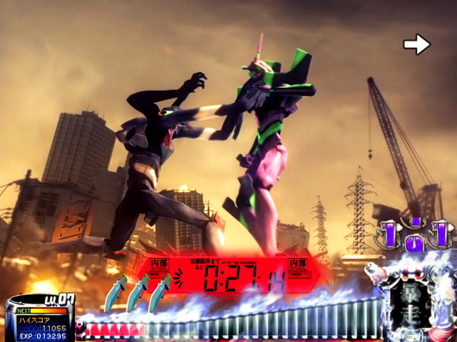 12.10.2 バトル演出(EXTREME MODE)[BATTLE MODE]