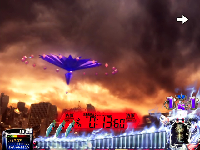 12.10.2 バトル演出(EXTREME MODE)[BATTLE MODE]